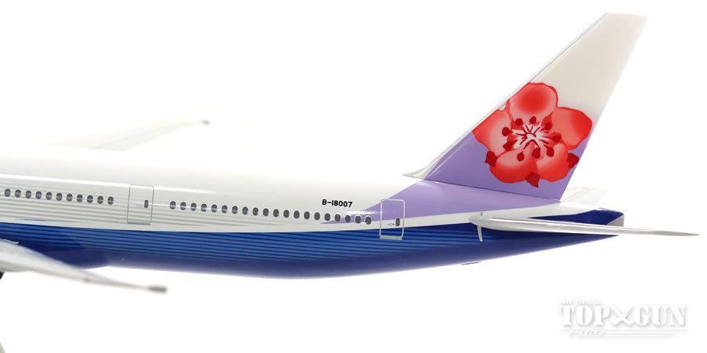 777-300ER China Airlines mixed paint "Boeing color/plum" B-18007 1/200 *Plastic [10529GR]