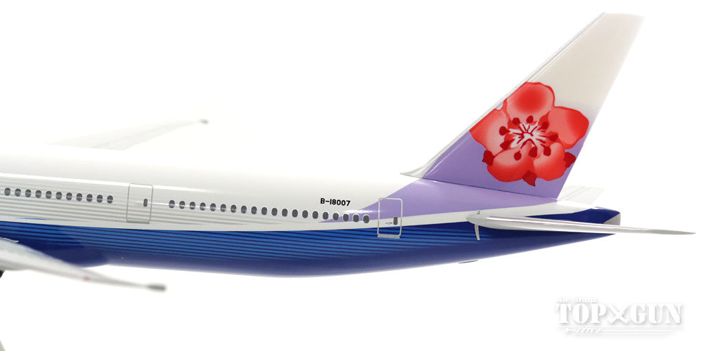 777-300ER チャイナ・エアライン（中華航空） 混合塗装 「ボーイングカラー／梅」 B-18007 1/200 ※プラ製 [10529GR]