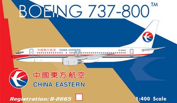 737-800 China Eastern Airlines B-2665 1/400 [10594]