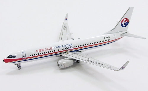737-800w 中国東方航空 B-5376 1/400 [10595]