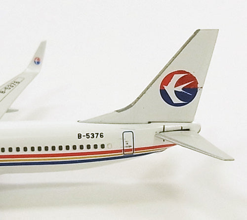 737-800w 中国東方航空 B-5376 1/400 [10595]