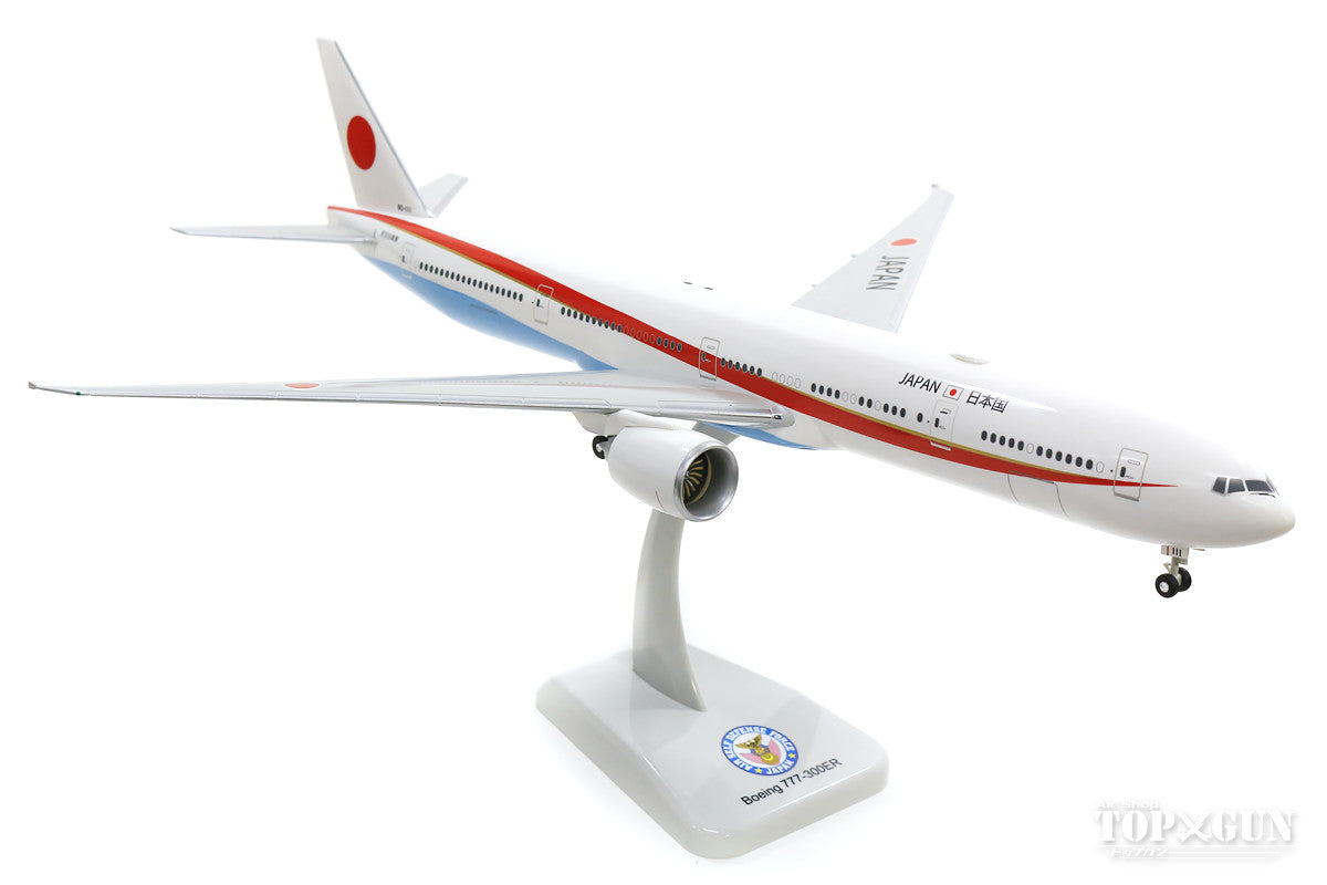 777-300ER Japan Air Self-Defense Force Special Air Transport Squadron 701st Squadron Japanese Government Aircraft Chitose Base #80-1111 1/200 *Plastic [10604]