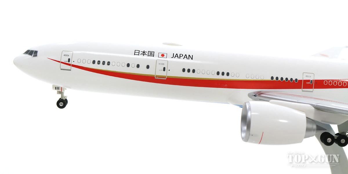 777-300ER Japan Air Self-Defense Force Special Air Transport Squadron 701st Squadron Japanese Government Aircraft Chitose Base #80-1111 1/200 *Plastic [10604]