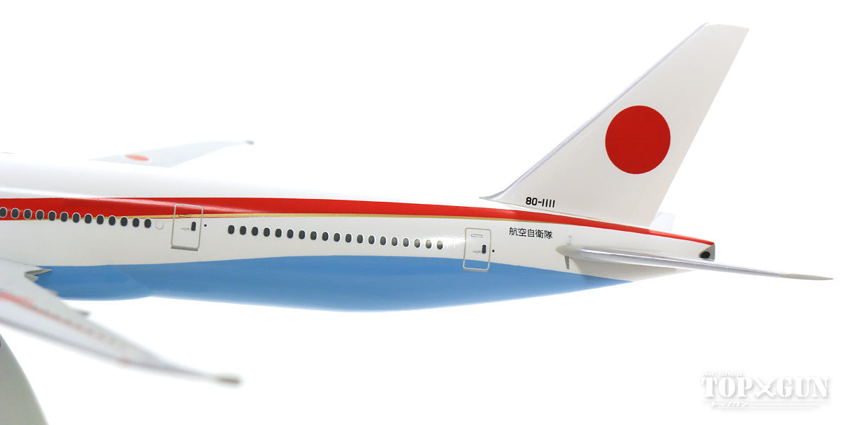 777-300ER Japan Air Self-Defense Force Special Air Transport Squadron 701st Squadron Japanese Government Aircraft Chitose Base #80-1111 1/200 *Plastic [10604]