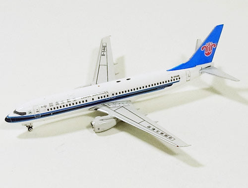 737-800 China Southern Airlines B-5446 1/400 [10604]