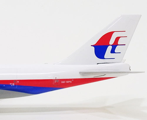 Phoenix 747-400F（貨物型）マレーシア航空 MASkargo 9M-MPS 1/400 [10622]