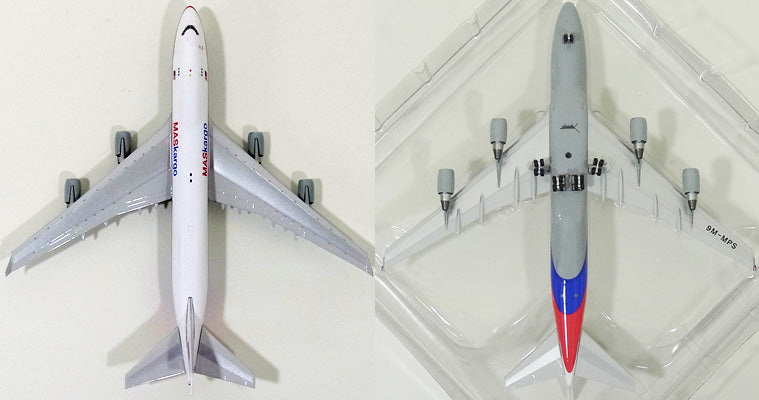 Phoenix 747-400F（貨物型）マレーシア航空 MASkargo 9M-MPS 1/400 [10622]