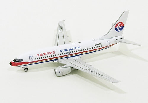 737-700 China Eastern Airlines B-5095 1/400 [10627]