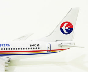 737-700 中国東方航空 B-5095 1/400 [10627]