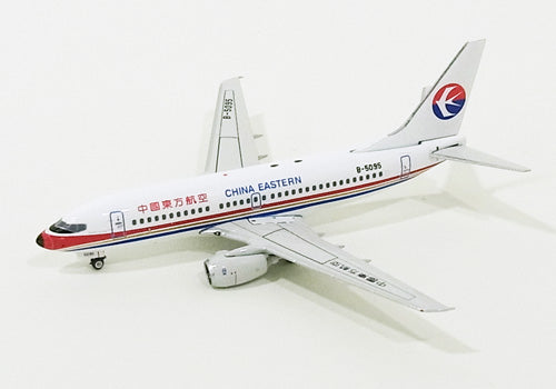 737-700 中国東方航空 B-5095 1/400 [10627]