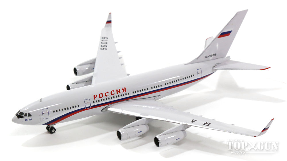 IL-96-300 Russian Federation Airlines VIP aircraft RA-96019 1/400 [10631]