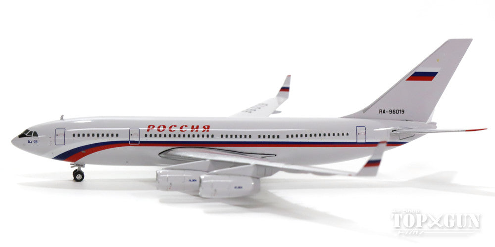 IL-96-300 Russian Federation Airlines VIP aircraft RA-96019 1/400 [10631]