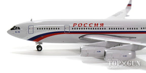 IL-96-300 ロシア連邦航空 政府要人専用機 RA-96019 1/400 [10631]