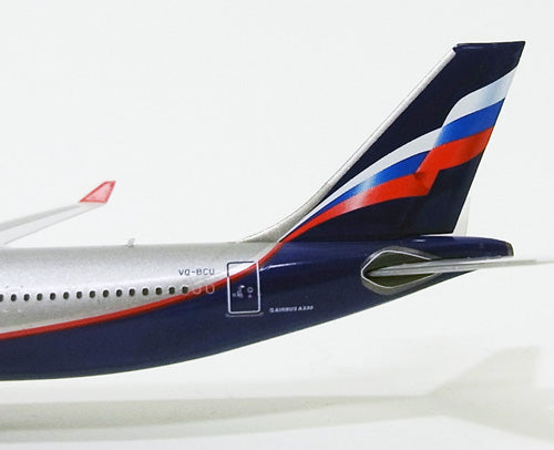 A330-300 Aeroflot Russian Airlines VQ-BCU 1/400 [10645]