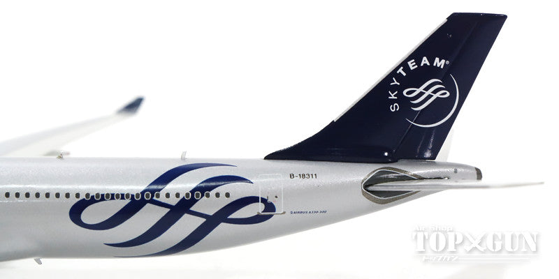 A330-300 チャイナ・エアライン 特別塗装 「スカイチーム」 B-18311 1/400 [10659]