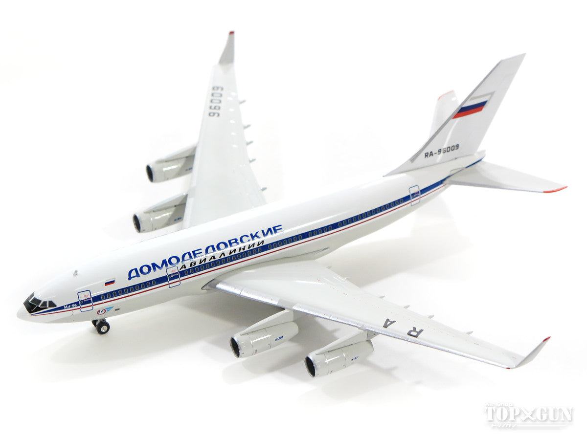 IL-96-300 Domodedovo Airlines RA-96009 1/400 [10662]