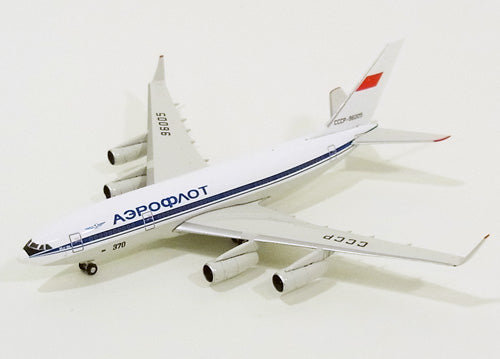 IL-96-300 Aeroflot Soviet Airlines 1980s CCCP-96005 1/400 [10666]