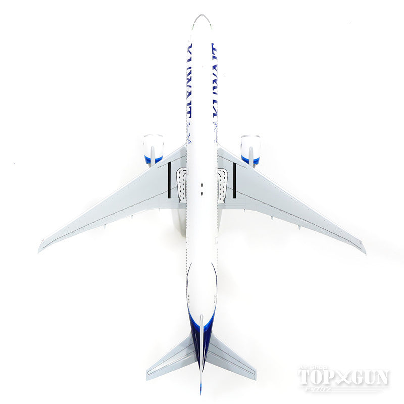 777-300ER Kuwait Airways 9K-AOC 1/200 *Plastic [10680GR]