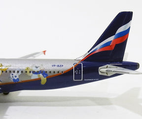 A320 アエロフロート・ロシア国際航空 特別塗装 「ソチ五輪2014」 VP-BZP 1/400 [10693]