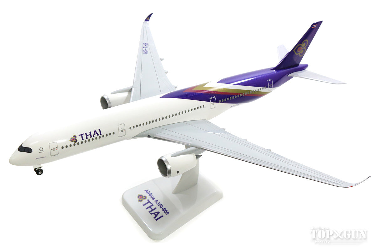 模型飛行機 タイ国際航空 エアバス A380 模型 飛行機 1/160 スタンド