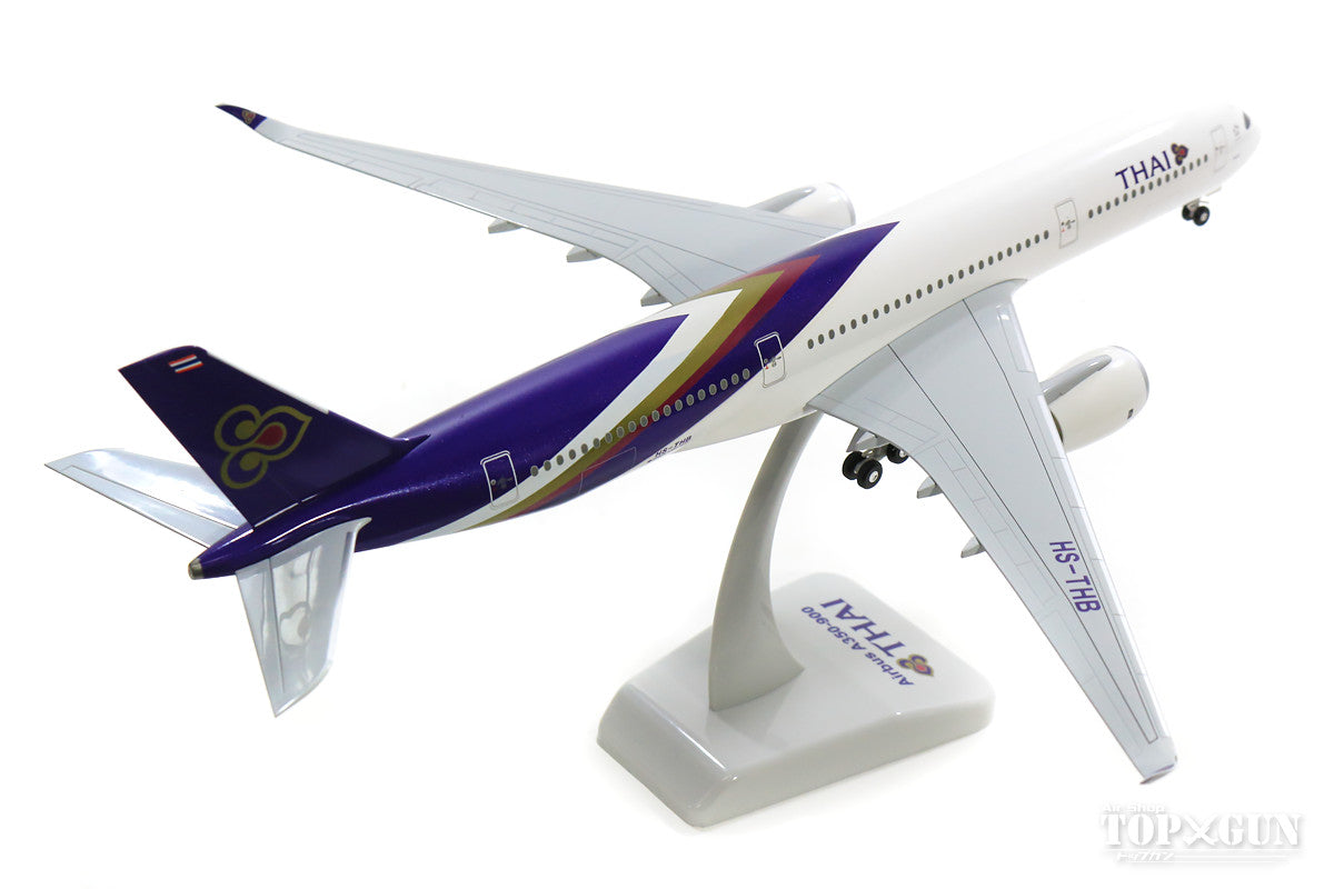 A350-900 Thai Airways International (gear/stand included) HS-THB 1/200 *Plastic [10703GR]