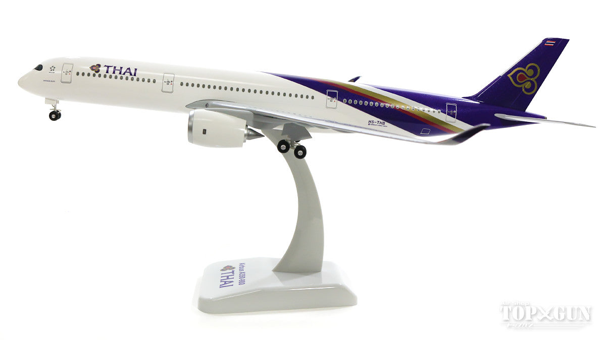Thai Airbus A350-900 HS-THB With Gear Hogan HG10703G Scale 1:200