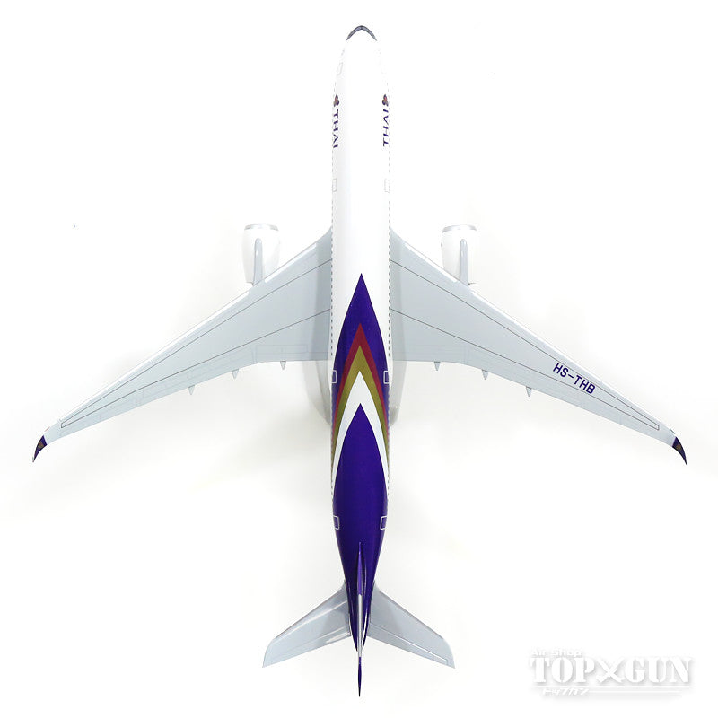 A350-900 Thai Airways International (gear/stand included) HS-THB 1/200 *Plastic [10703GR]