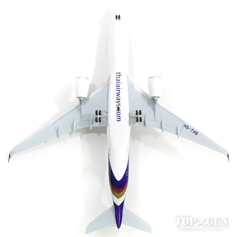 A350-900 Thai Airways International (gear/stand included) HS-THB 1/200 *Plastic [10703GR]