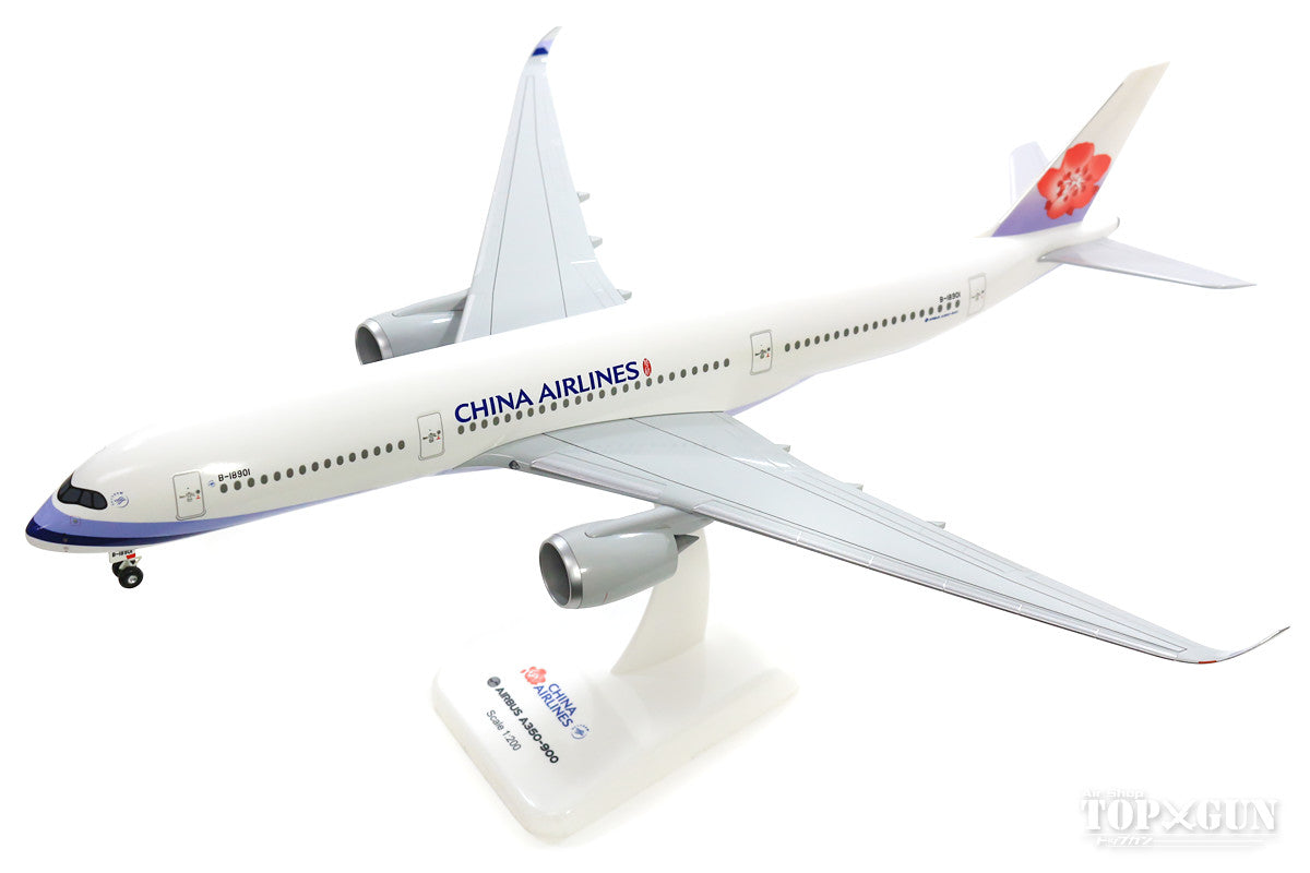 A350-900 China Airlines (Gear/Stand Included) B-18901 1/200 *Plastic [10710GR]