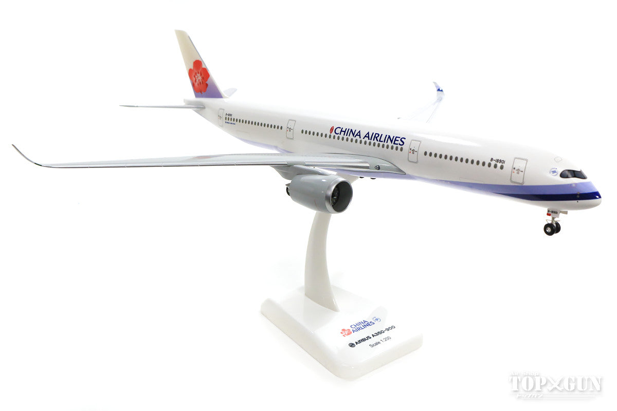 A350-900 China Airlines (Gear/Stand Included) B-18901 1/200 *Plastic [10710GR]