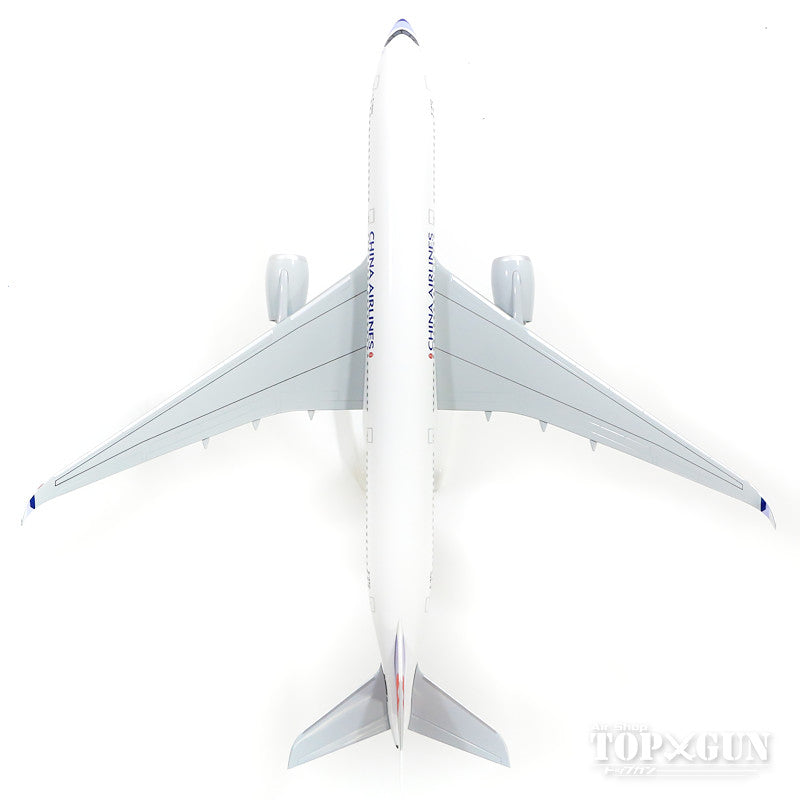 A350-900 中华航空（含装备 / 支架）B-18901 1/200 *塑料 [10710GR]