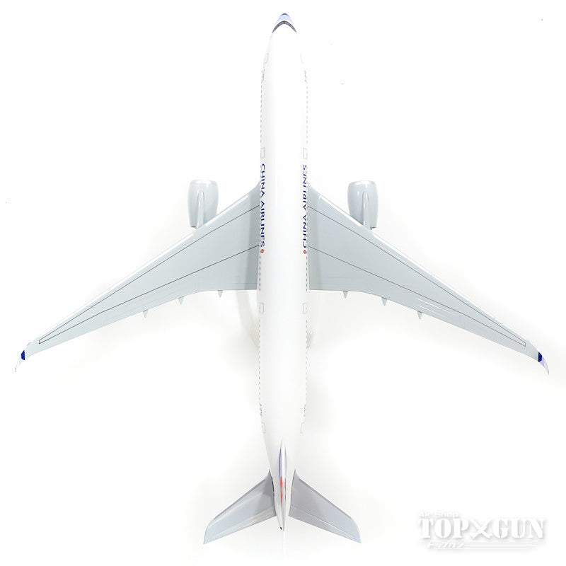 A350-900 チャイナ・エアライン（中華航空） (ギア/スタンド付属) B-18901 1/200 ※プラ製 [10710GR]