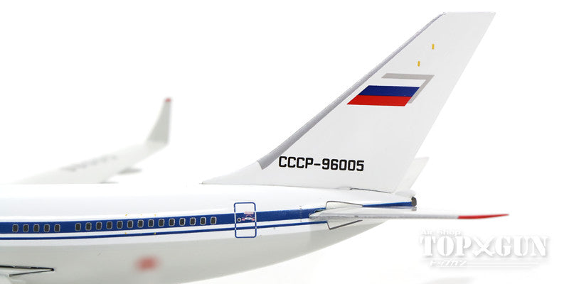 Ilyushin IL-96-300 Aeroflot Soviet Airlines "Russia" gold logo, circa 1991, CCCP-96005, 1/400 [10744]