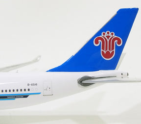 A330-200 中国南方航空 B-6516 1/400 [10749]