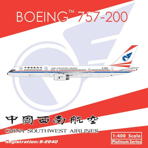 757-200 中国西南航空 B-2840 1/400 [10760]