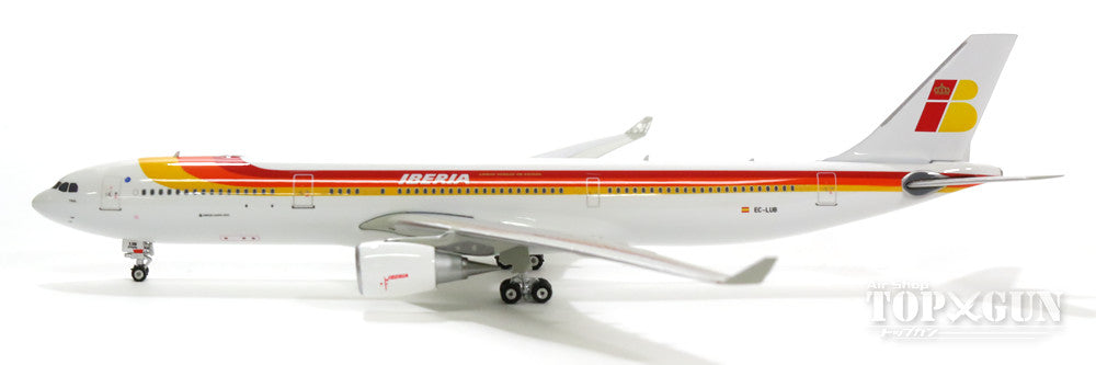 A330-300 Iberia EC-LUB 1/400 [10769]