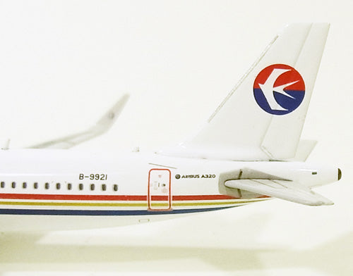 A320SL China Eastern Airlines B-9921 1/400 [10790]