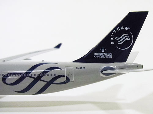 A330-300 China Southern Airlines Special Paint "SkyTeam" B-5928 1/400 [10805]