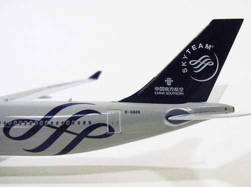 A330-300 中国南方航空 特別塗装「スカイチーム」 B-5928 1/400 [10805]