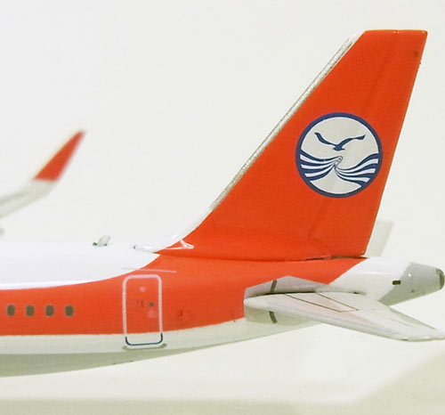 Phoenix A320SL 四川航空 B-9935 1/400 [10810]