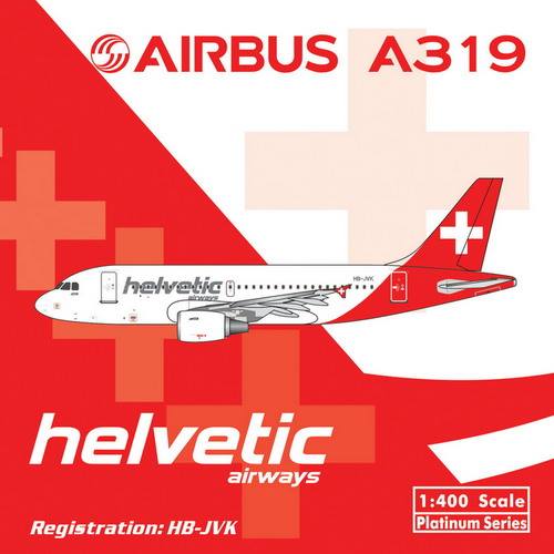 A319 ヘルベティック航空（スイス） HB-JVK 1/400 [10815]