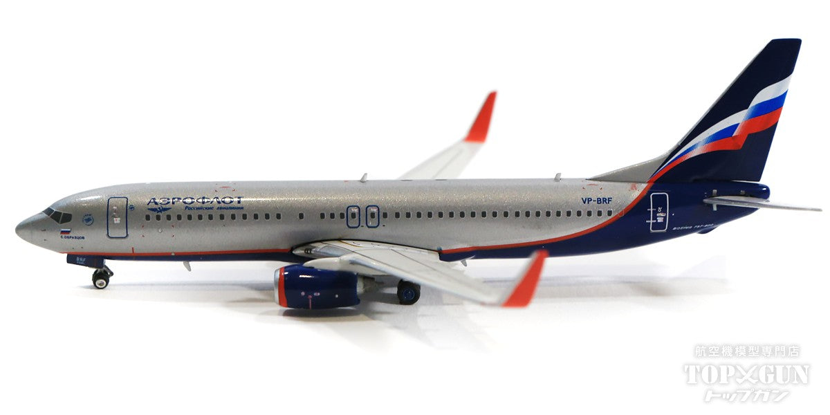 737-800w Aeroflot Russian International Airlines VP-BRF 1/400 [10831]