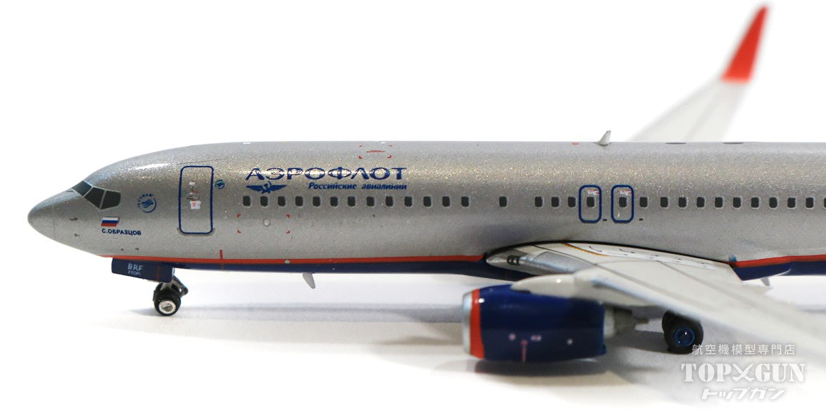 737-800w Aeroflot Russian International Airlines VP-BRF 1/400 [10831]