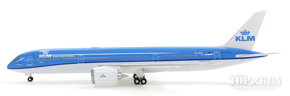 787-9 KLM Royal Dutch Airlines Wing Ground Posture (landing gear included) 1/200 *Plastic [10833GR]