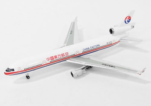 MD-11 China Eastern Airlines 90s B-2173 1/400 [10857]