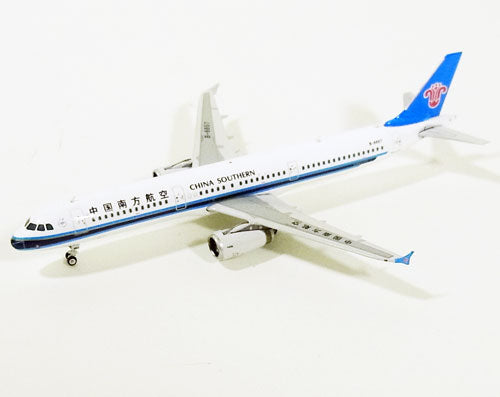 A321 China Southern Airlines B-6657 1/400 [10863]