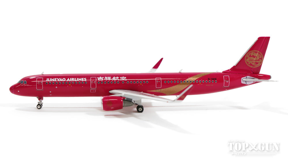 A321SL Juneyao Airlines B-1808 1/400 [10868]