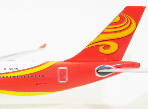 A330-300 Hainan Airlines B-5935 1/400 [10870]