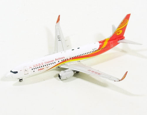 737-800w Hainan Airlines B-5711 1/400 [10874]