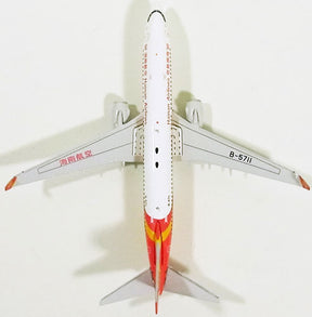 737-800w 海南航空 B-5711 1/400 [10874]